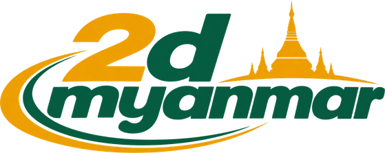 2D Myanmar